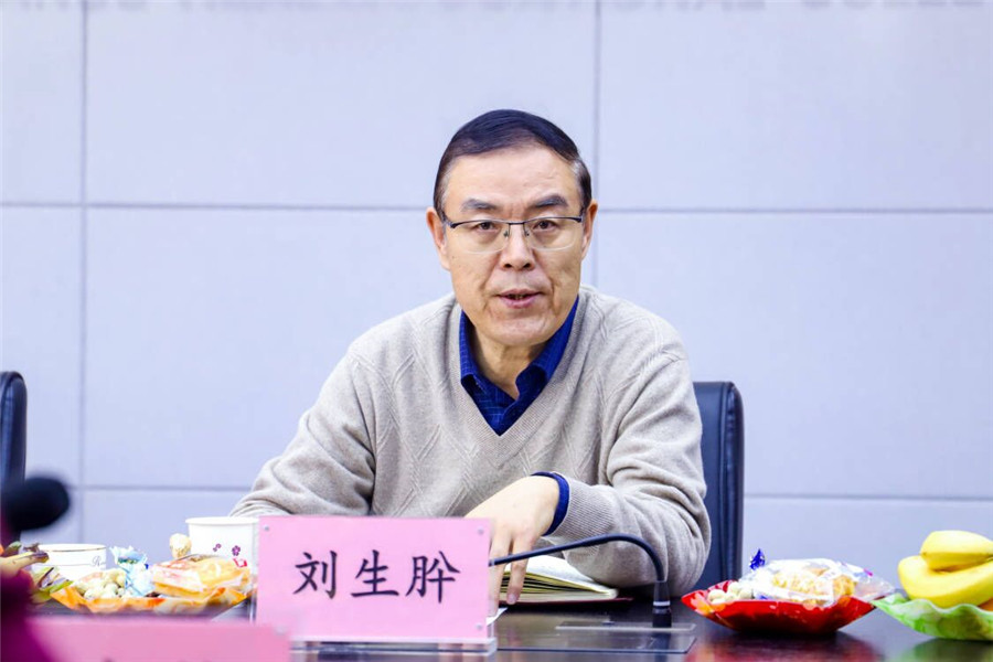 2021年yl23455永利官网统战座谈会 5.jpg