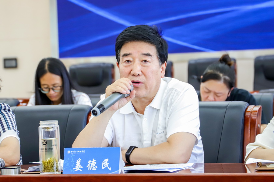 2022年6月14日   yl23455永利官网2022年党政一把手推进就业工作座谈会 (2)_调整大小.jpg