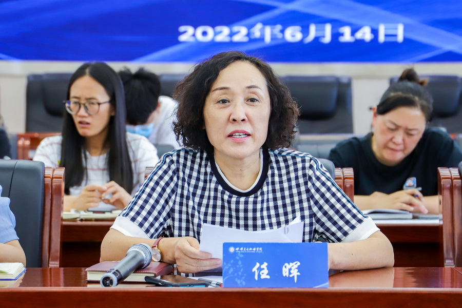 2022年6月14日   yl23455永利官网2022年党政一把手推进就业工作座谈会 (3)_调整大小.jpg