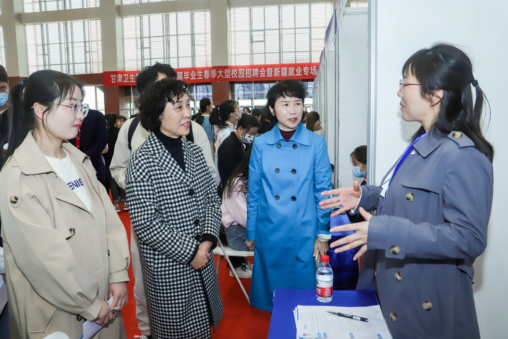 2-2023年yl23455永利官网春季大型校园招聘会 (11)_调整大小.jpg