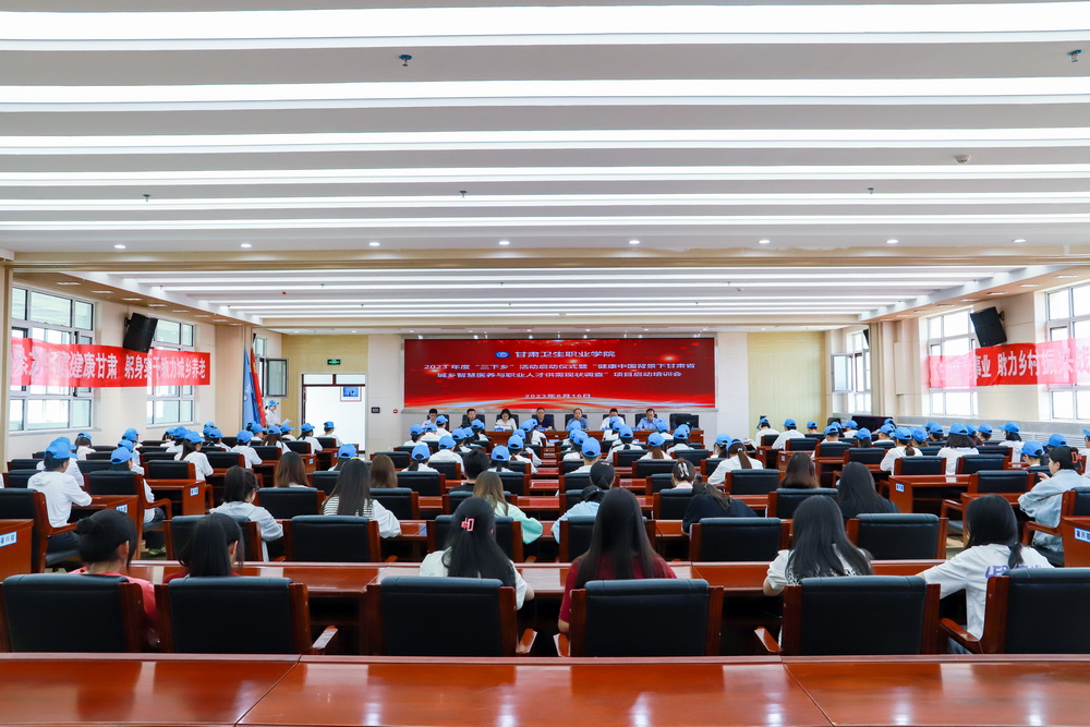 2023年6月16日  yl23455永利官网“三下乡”启动仪式 (16)_调整大小.jpg