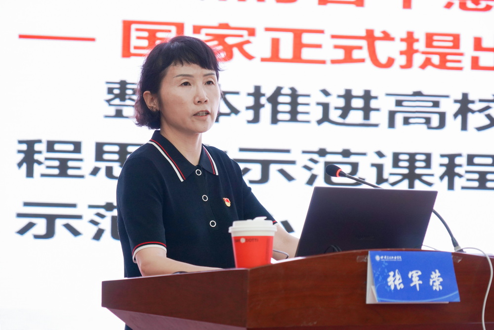 02_调整大小.jpg