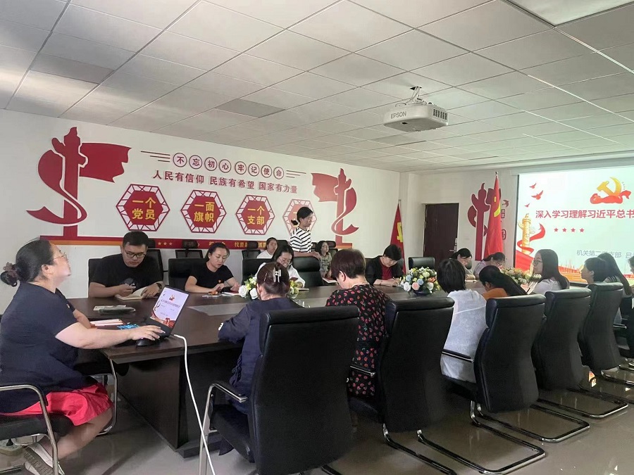 微信图片_20230707100401.jpg