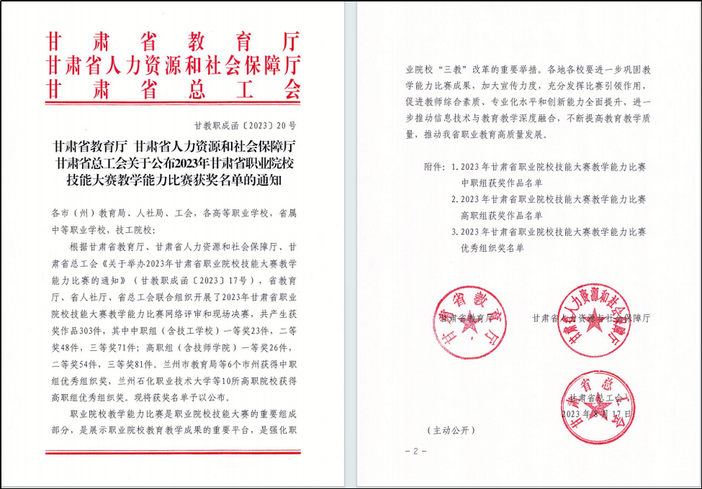 1_调整大小.png