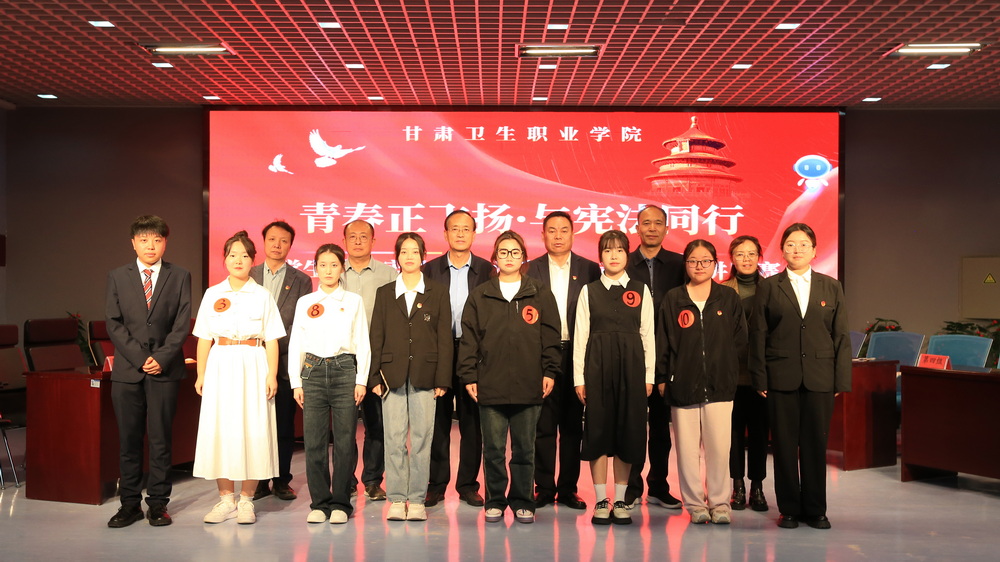 yl23455永利官网举办“青春正飞扬 与宪法同行”学生“学宪法讲宪法”知识竞赛暨演讲比赛
