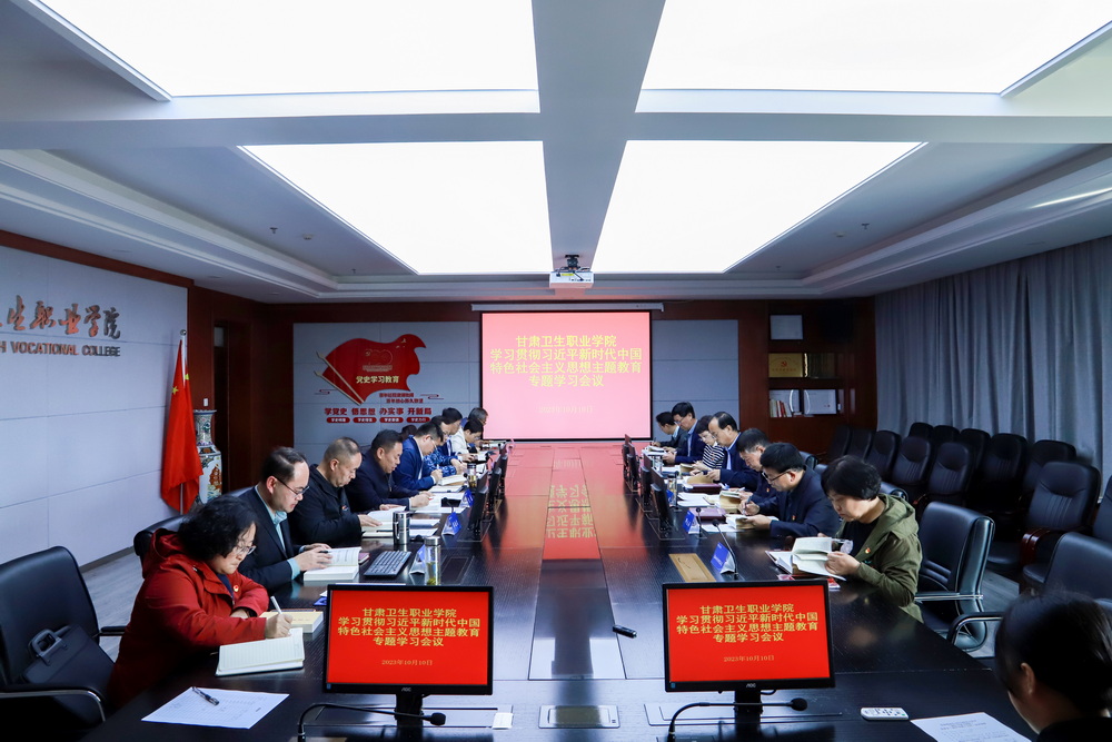 20231010dwh01_调整大小.jpg