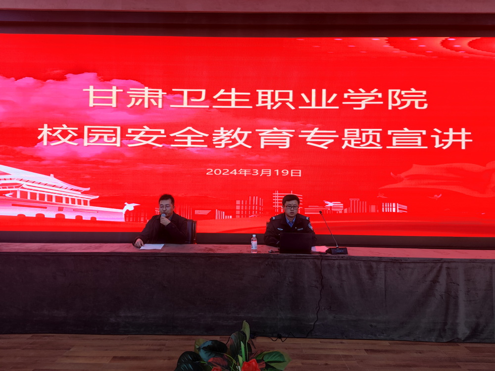 微信图片_20240321162233_调整大小.jpg