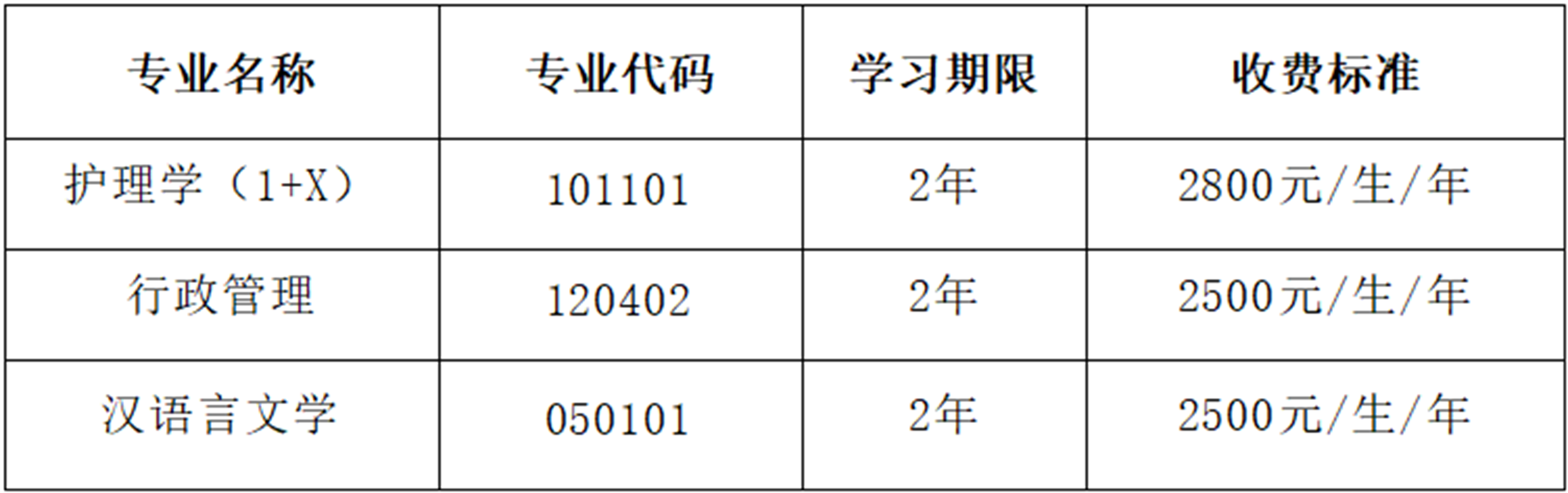 未命名1727140777.png